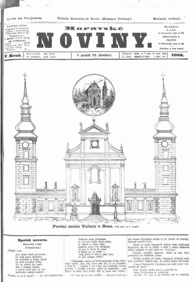 Ein altes Buch mit einer detaillierten Zeichnung einer Kirche mit hohen Türmen und kunstvoller Architektur, begleitet von Texten über ihre Geschichte und Bedeutung.