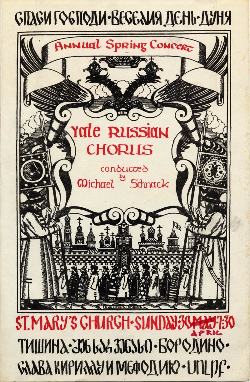 Buntes Plakat für das jährliche Frühlingskonzert der Yale Russian Choruses unter der Leitung von Michael Schnack, mit einer Illustration von Menschen in traditioneller russischer Kleidung und fettem Titeltext.