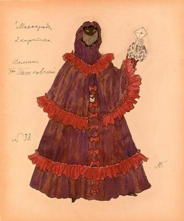 Eine stilisierte Illustration einer Frau in einem lila und roten Kapuzenkleid mit Rüschen und Spitzen, die ein Objekt hält, vor einem einfarbigen Hintergrund.