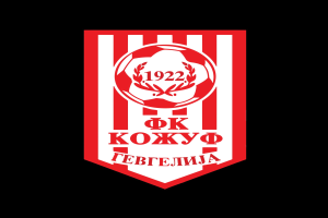 Ein rotes und weißes gestreiftes Logo mit den Wörtern 'Kosovo Football Club' in fetter schwarzer Schrift, mittig auf einem weißen Hintergrund mit einem weißen Rand.