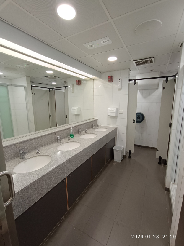\"Nice Toilet\" in Essen: Angebot wächst