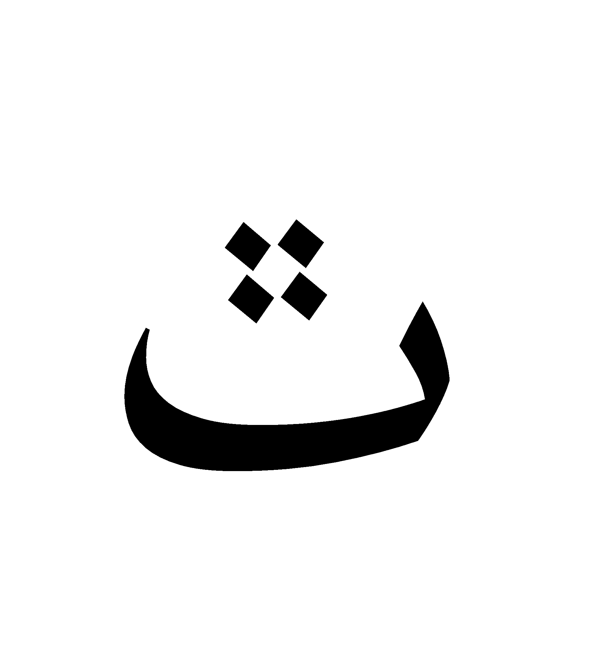 Ein Schwarz-Wei├č-Logo mit einem Smiley in der Mitte, einem schwarzen Kreis, einem wei├čem Rahmen und einem wei├čem Stern mit schwarzem und gelbem Rahmen.