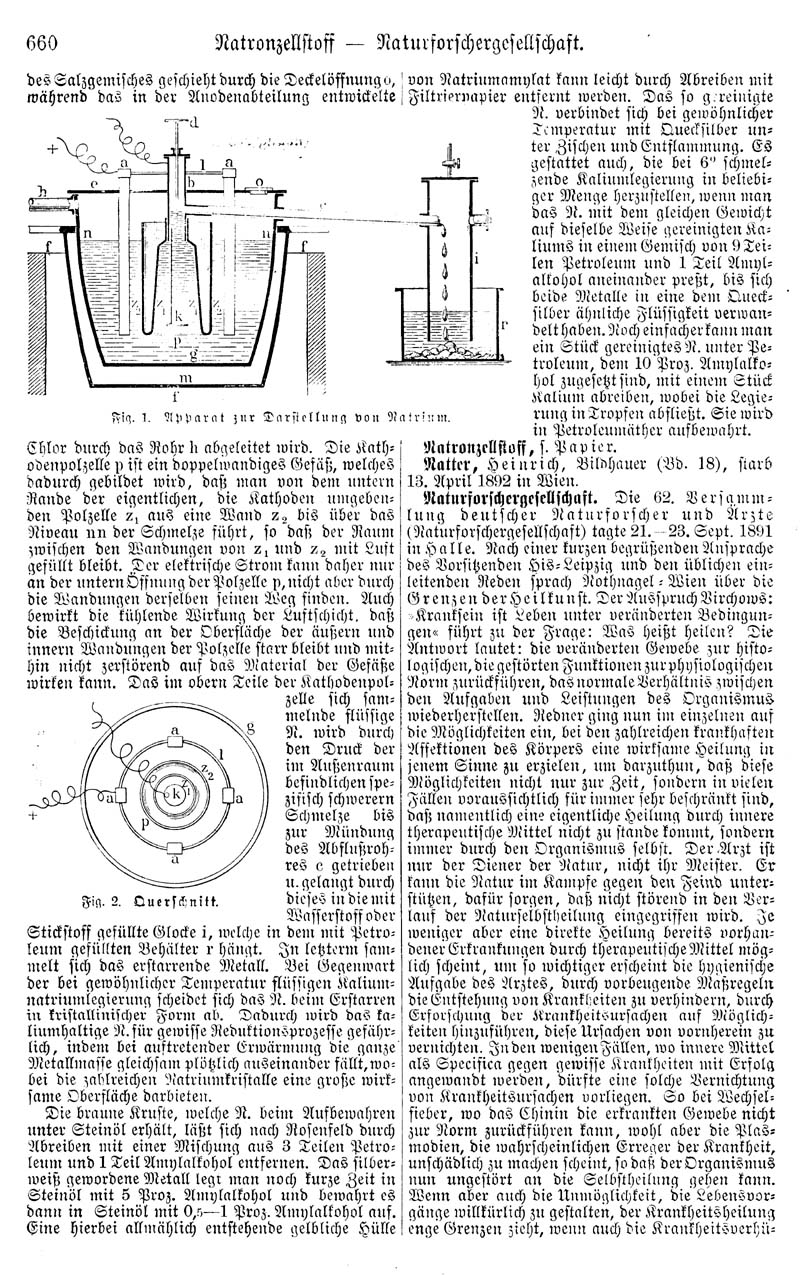 Ein detailliertes Zeichnung eines Wasseraufbereitungssystems aus dem deutschen Patent 666, das Komponenten wie eine Pumpe und Ventile zeigt, zusammen mit dem Patenttext.