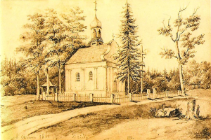 Alte weiße Kirche mit Turm und Kreuz, umgeben von einem Zaun und hohen Bäumen, beschriftet mit "Kirche der Interzession an der Nerl" unten.