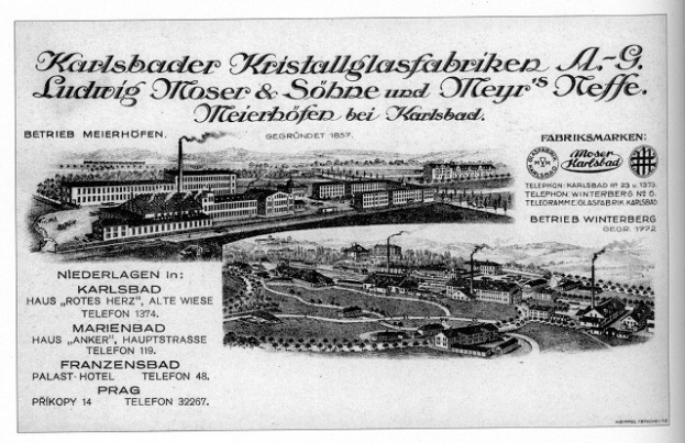 Schwarze und weiße Anzeige für Karlsbad, Deutschland, die eine Stadtansicht mit Gebäuden, Bäumen, Straßen, einer Brücke und Text zeigt.